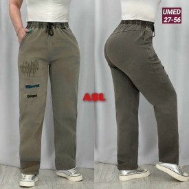 Брюки