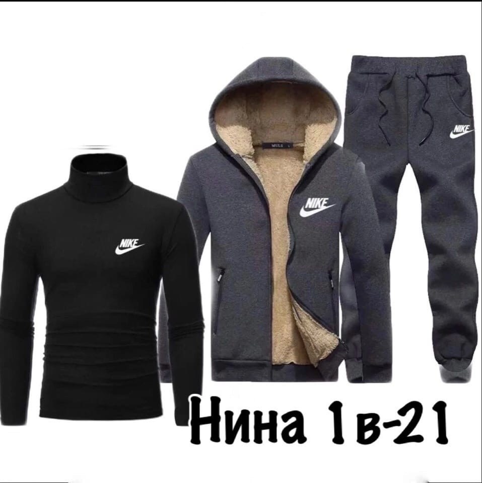 мужские спортивные костюмы,костюм мужской спортивный теплый,спортивный костюм мужской nike,спортивный костюм тройка мужской,спортивный костюм nike на флисе
