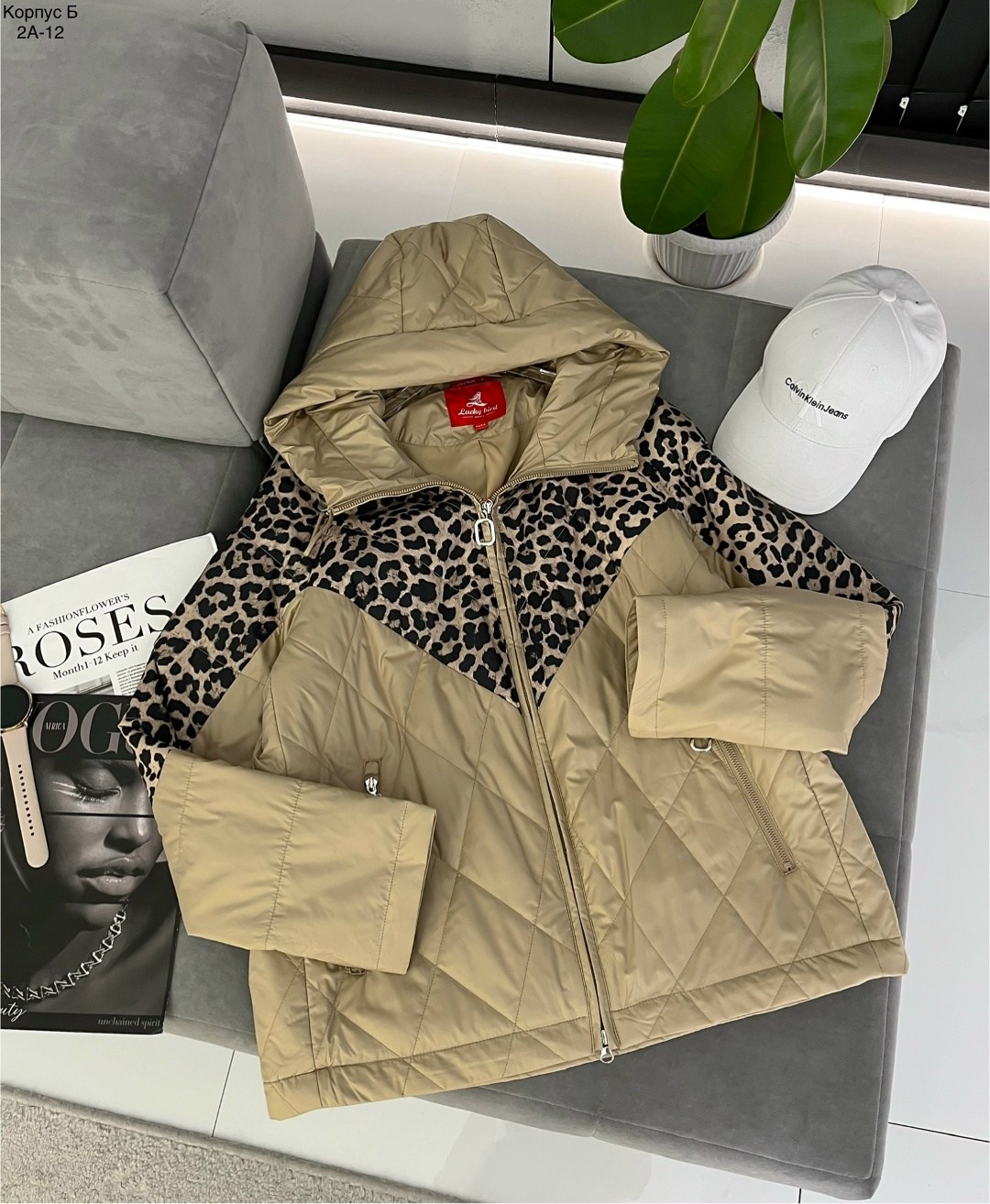 куртка стильная,куртки ,куртка двухсторонние,куртка,куртка женская двухсторонние