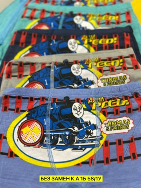 Нижнее белье