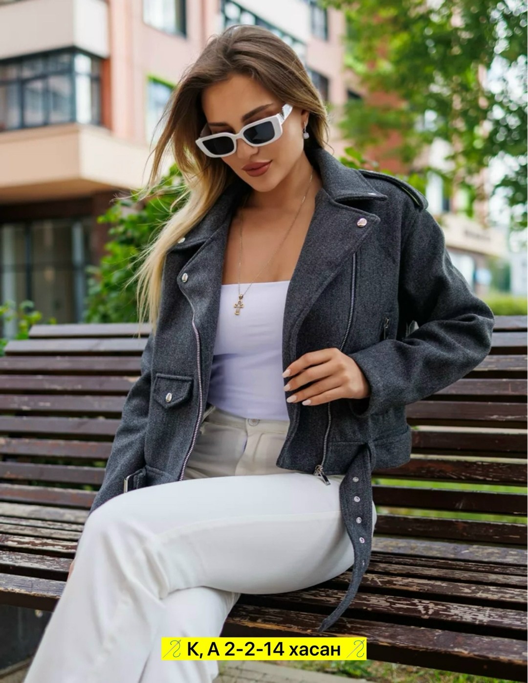 стильная куртка косуха,куртка косуха,косуха кожаная куртка оверсайз,стильная куртка,куртка косуха женская