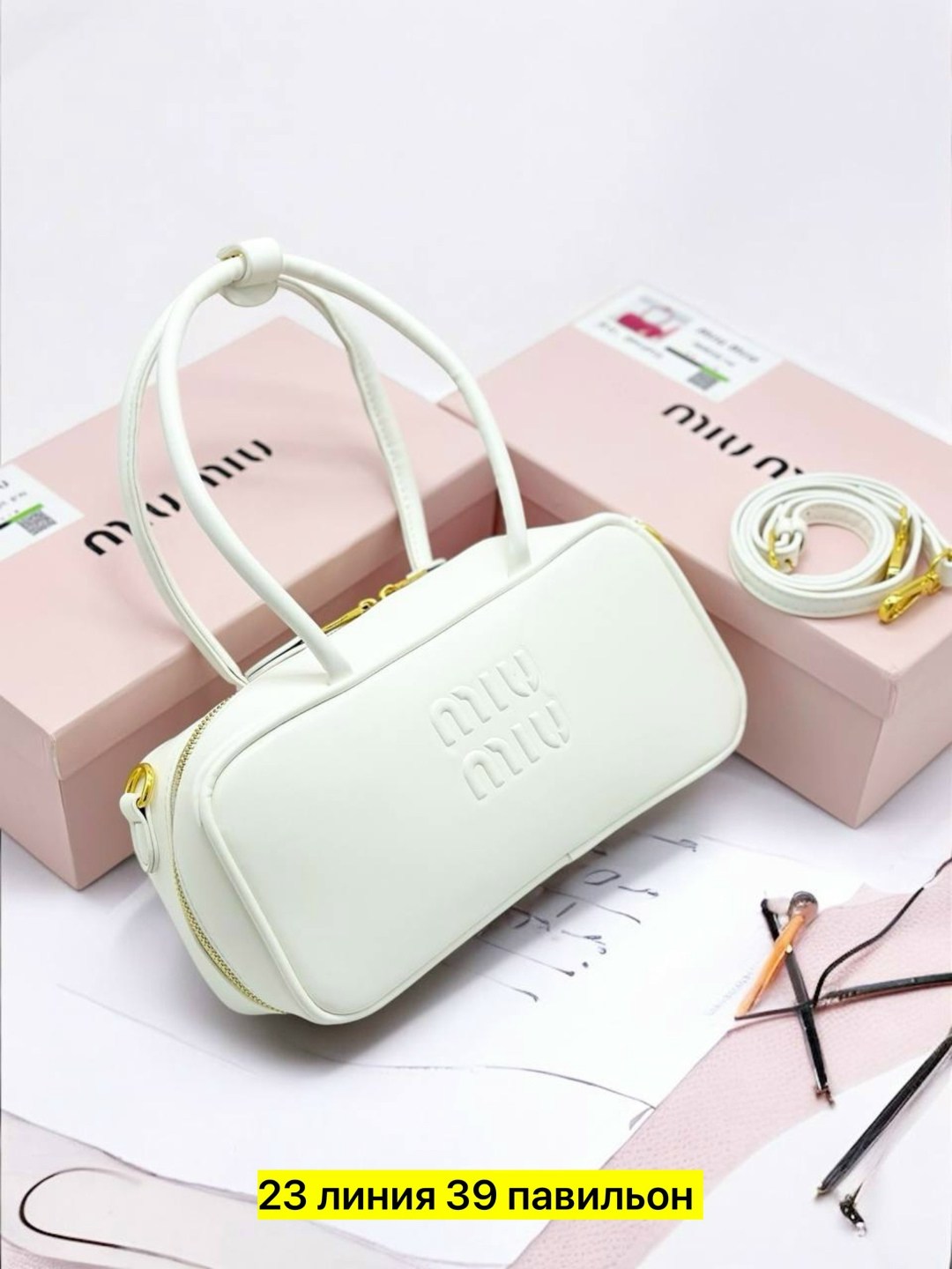 сумка,женские сумки,сумка модная,сумочки,сумка стильная