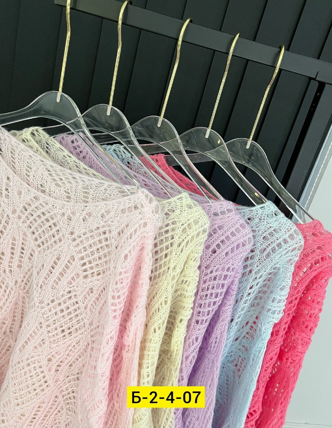 женская кофта,стильная кофта,вязаная кофта,вязаная кофточка,свитера вязаные