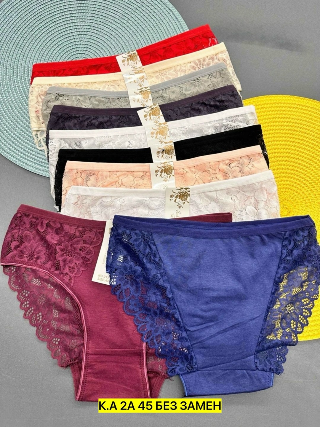 женские трусы,трусы женские 5 шт,женские нижнее белье,трусы женские 4 шт,трусы женские хлопок