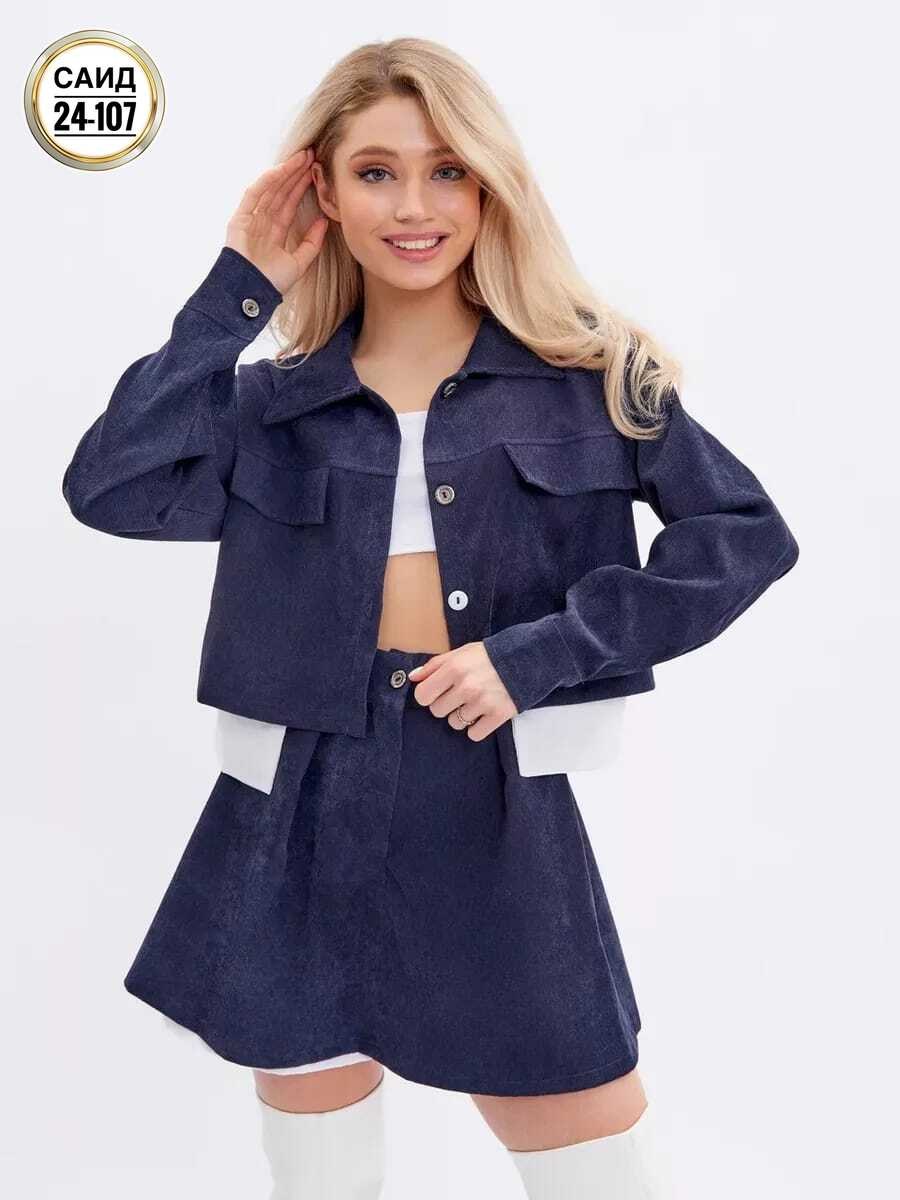 костюм с юбкой женский,костюм двойка вельвет,повседневный костюм,костюмы двойки,женский костюм двойка