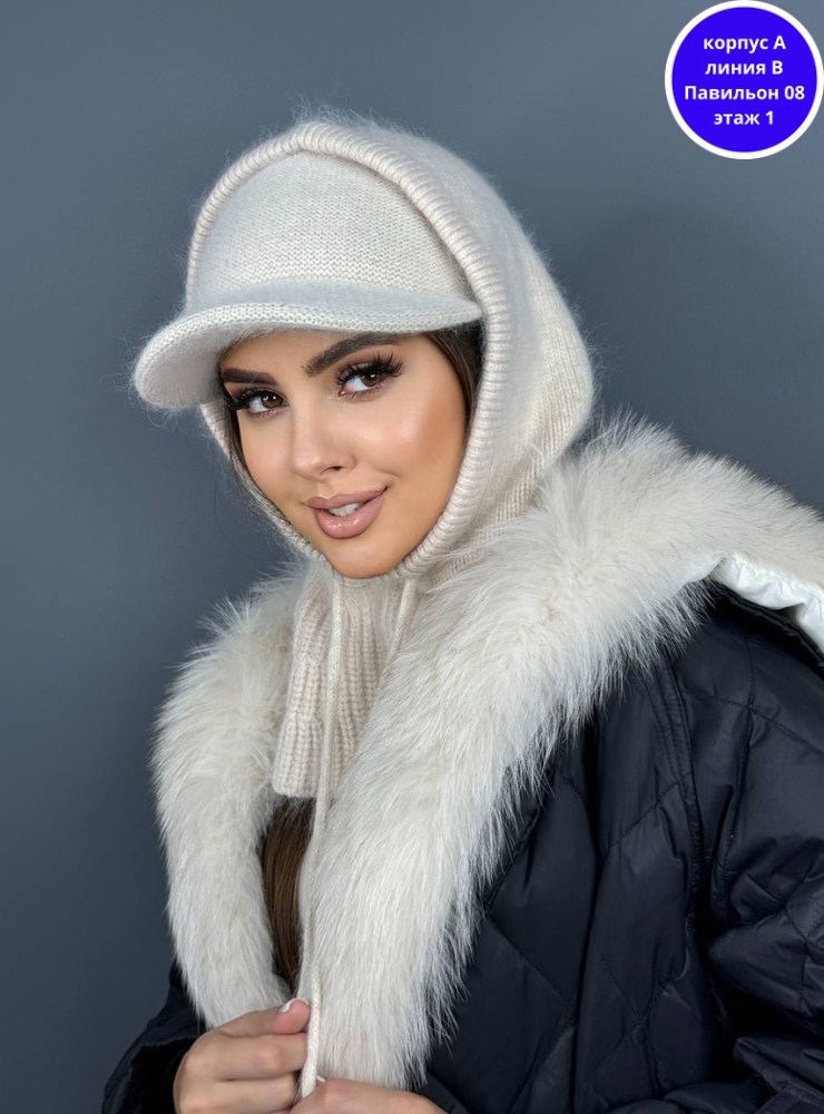 капор вязаный,капор женский вязаный,капор женский,комплект вязаный,комплект шапки