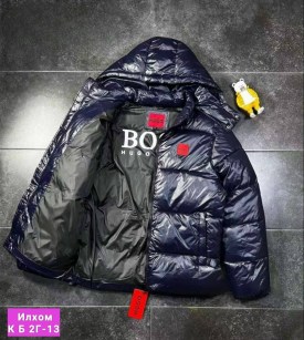 Верхняя одежда