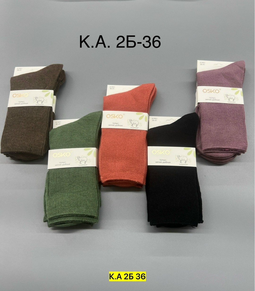 женские носки,носки мужские osko,носки женские теплые,носки мужские,носки жен