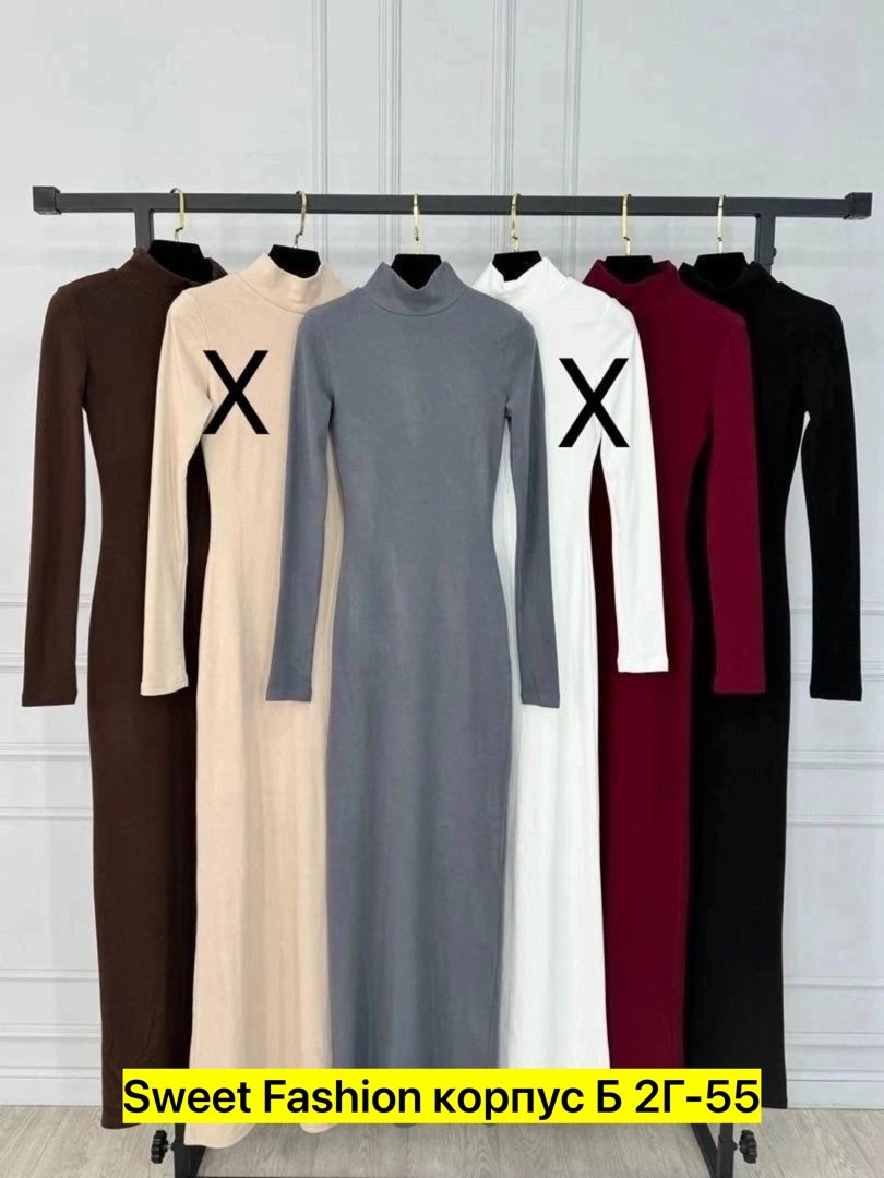 платье идеальное,женские длинные платья,повседневные платья,платье,платье длинное