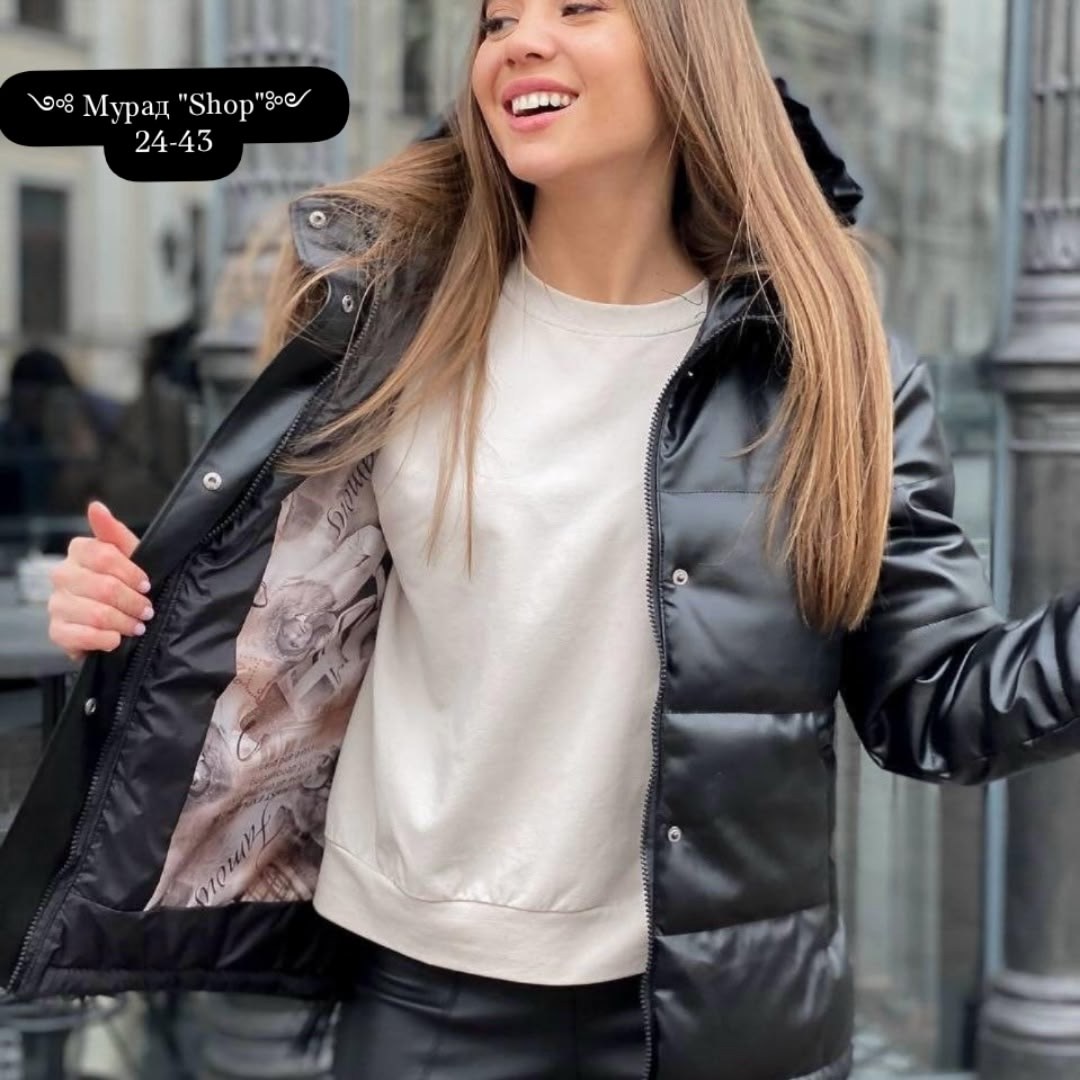 куртки из экокожи женские зимние,куртка из экокожи женская,страдивариус куртка из экокожи,дутая куртка из экокожи,куртки экокожа женские