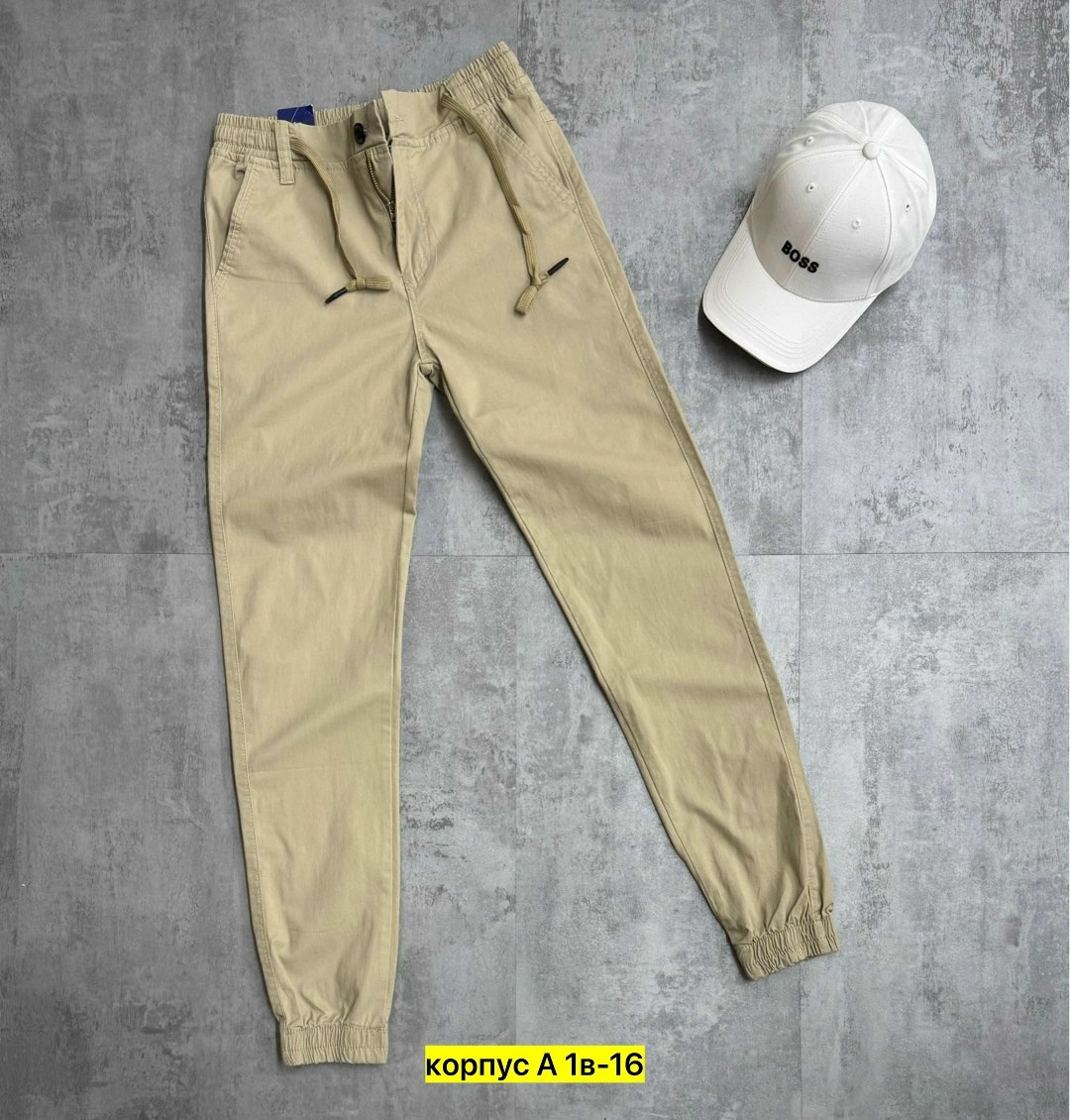 штаны джоггеры,джоггеры брюки,брюки мужские джоггеры,брюки джоггеры карго,мужские брюки