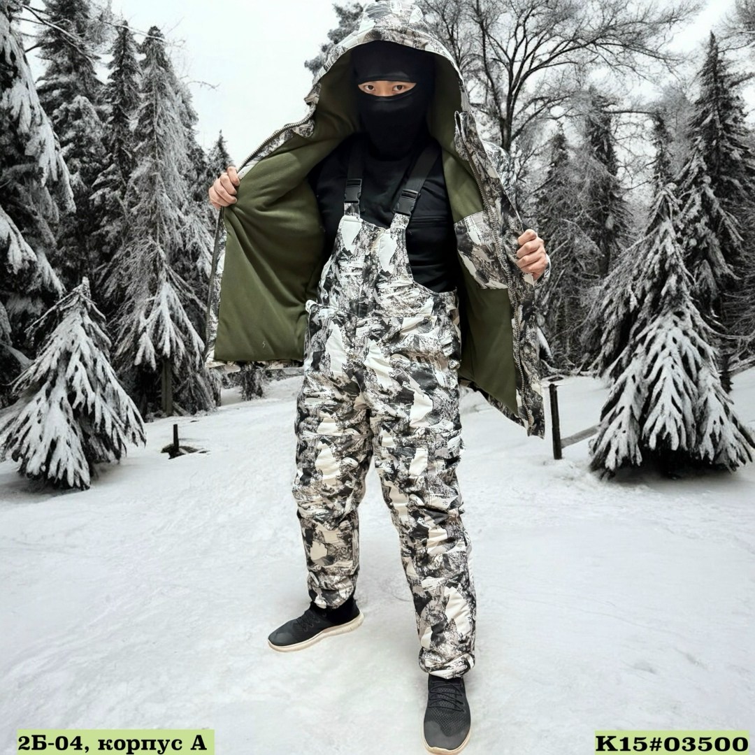 костюм зимний для охоты,костюм егерь зимний,костюм камуфляжный зимний,костюмы зимние,зимний костюм для рыбалки и охоты