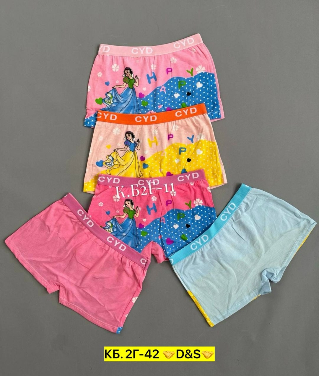 трусы для девочек,детские трусы,трусы детские для девочек,трусы шорты для девочек,нижнее белье для девочек