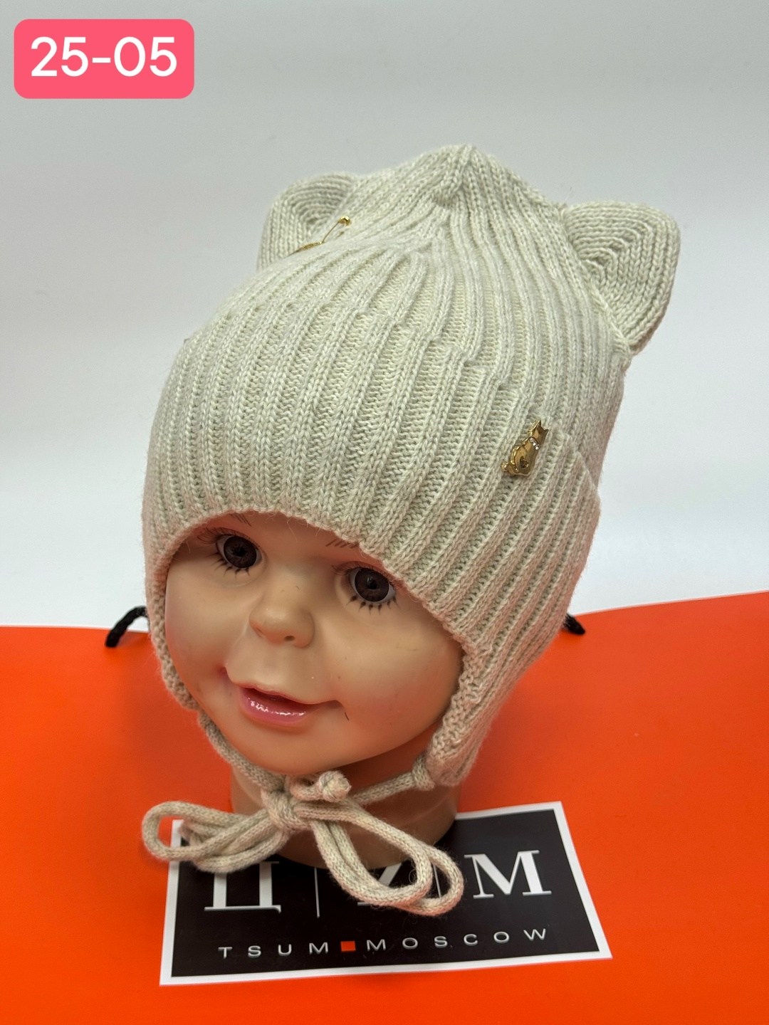 шапка для детей,детская шапка,шапка для девочек,шапочка,шапка демисезонная