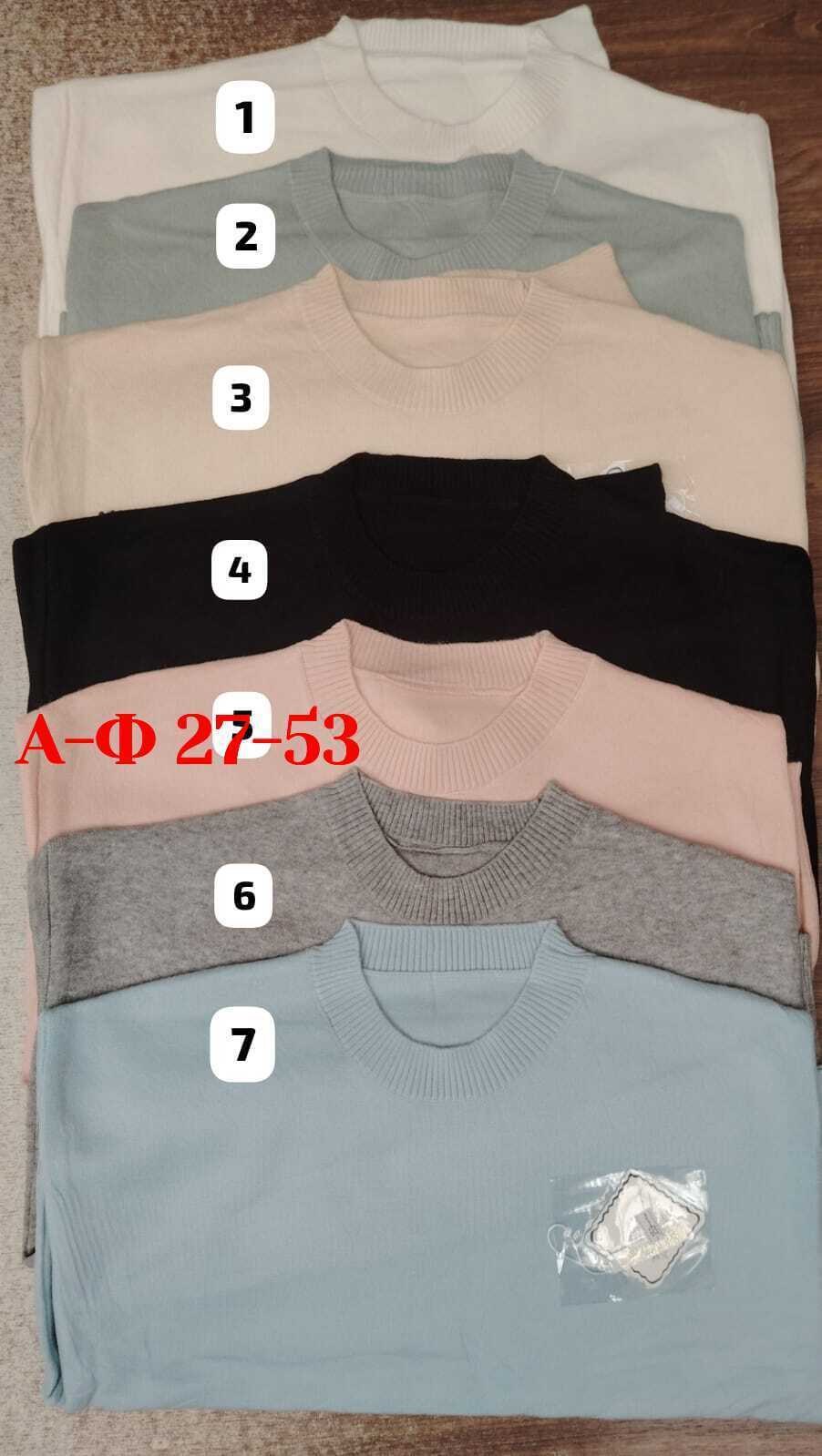 водолазка женская,женские кофты,трикотажный свитер,свитер,кофта лапша