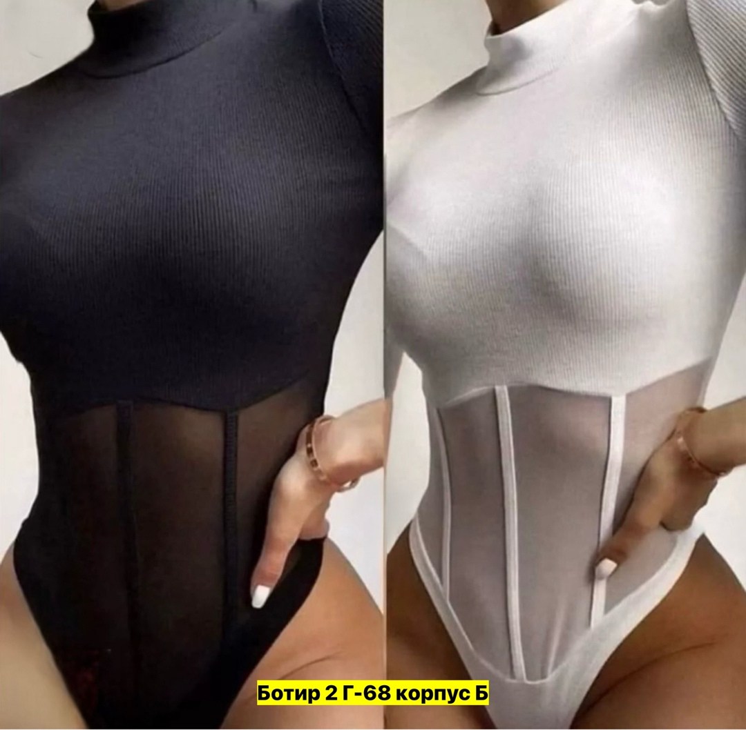 боди лапша,женский боди,боди,боди для женщин,высокое боди