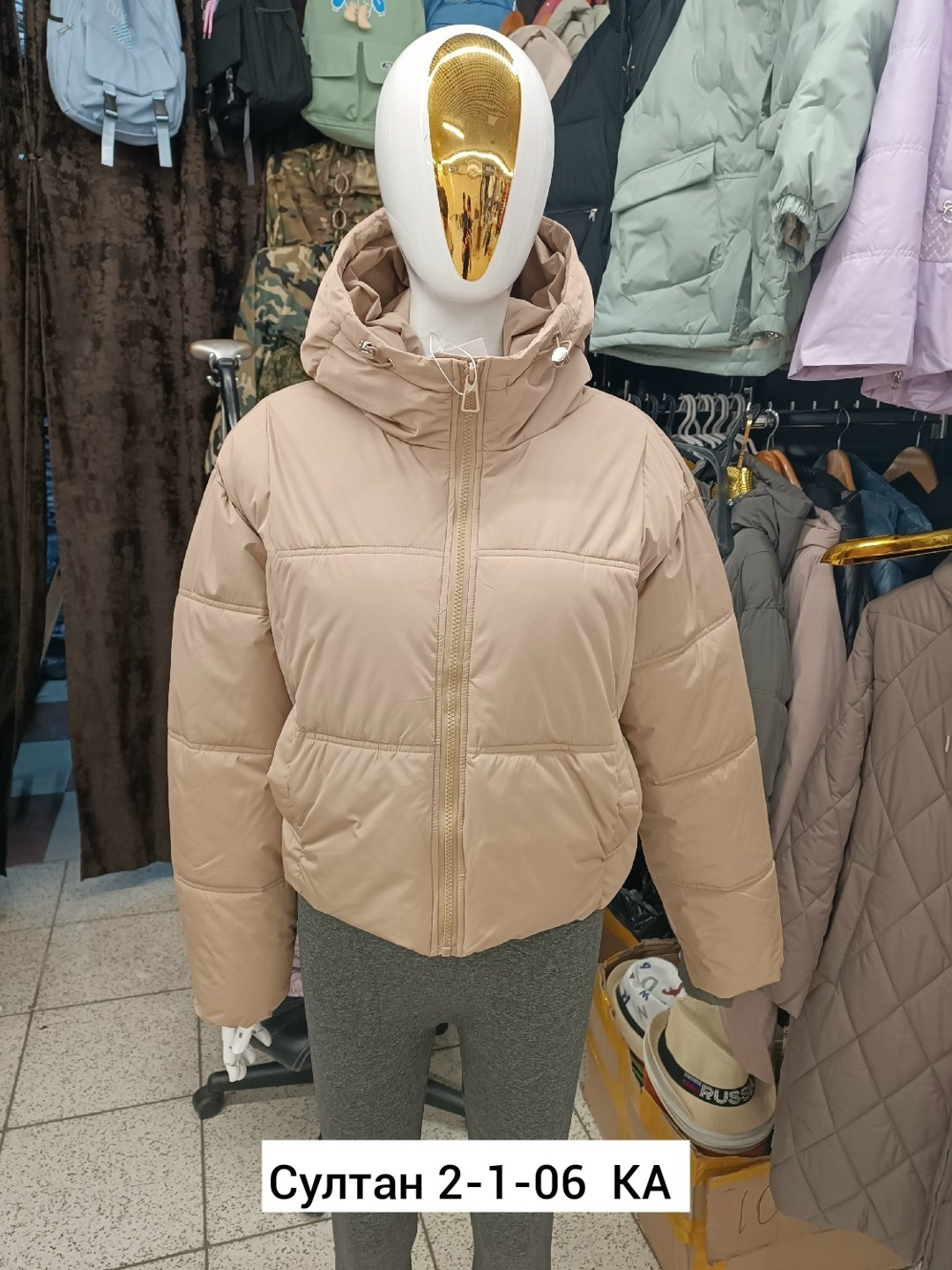 куртка женская,демисезонная женская куртка,куртка,куртка женская теплая,женская зимняя куртка