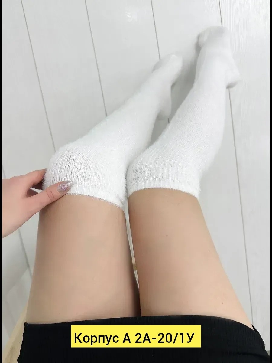 чулки модные шерстяные утепленные гольфы,гольфы женские теплые,женские гетры,гольфы теплые,гольфы женские теплые высокие