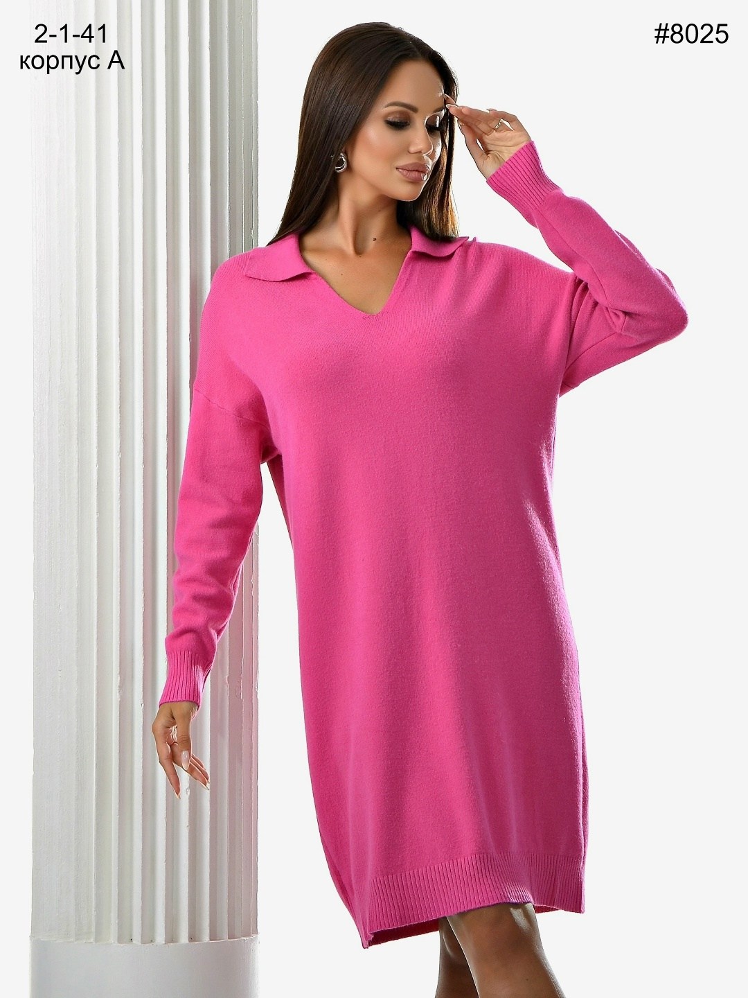 трикотажное платье,вязаное платье туника,платье женская трикотаж,теплое вязаное платье,женские платье