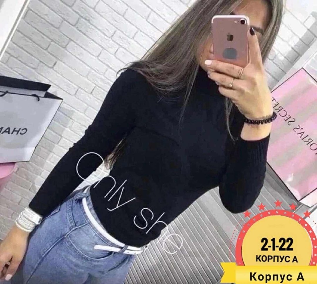 водолазки женские кашемир ,водолазка женская,кофта водолазка,водолазка,кофта женская