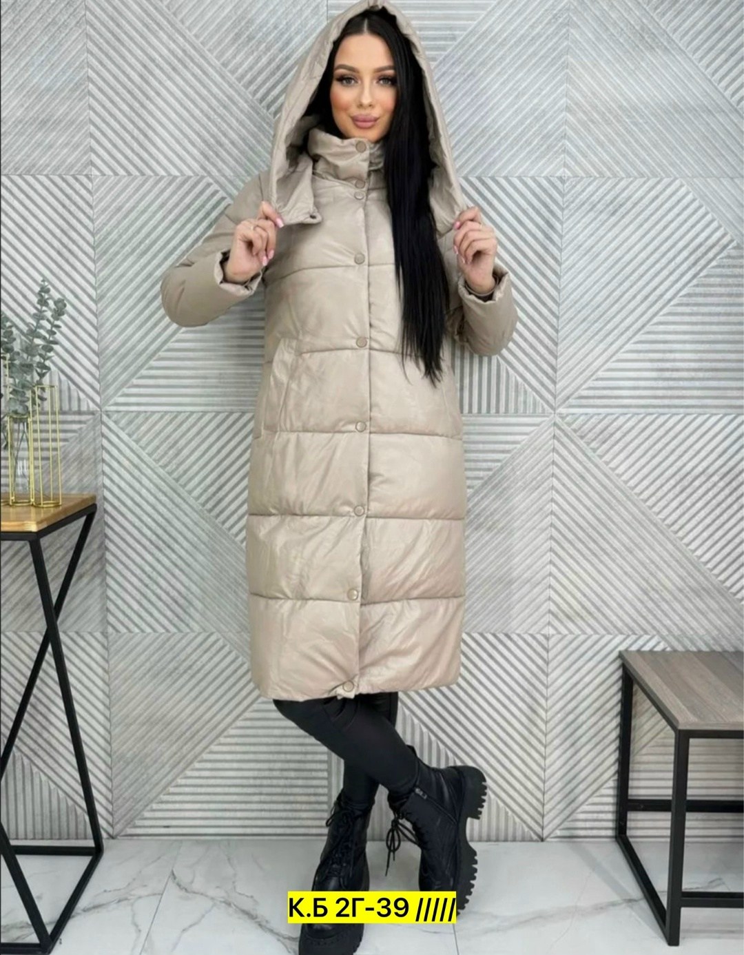 удлиненная куртка,модные пуховики,куртка женская,демисезонная куртка,женская зимняя куртка