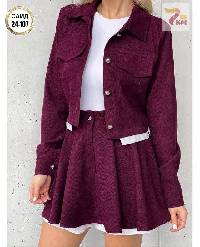 костюм с юбкой женский,костюм двойка вельвет,повседневный костюм,костюмы двойки,женский костюм двойка