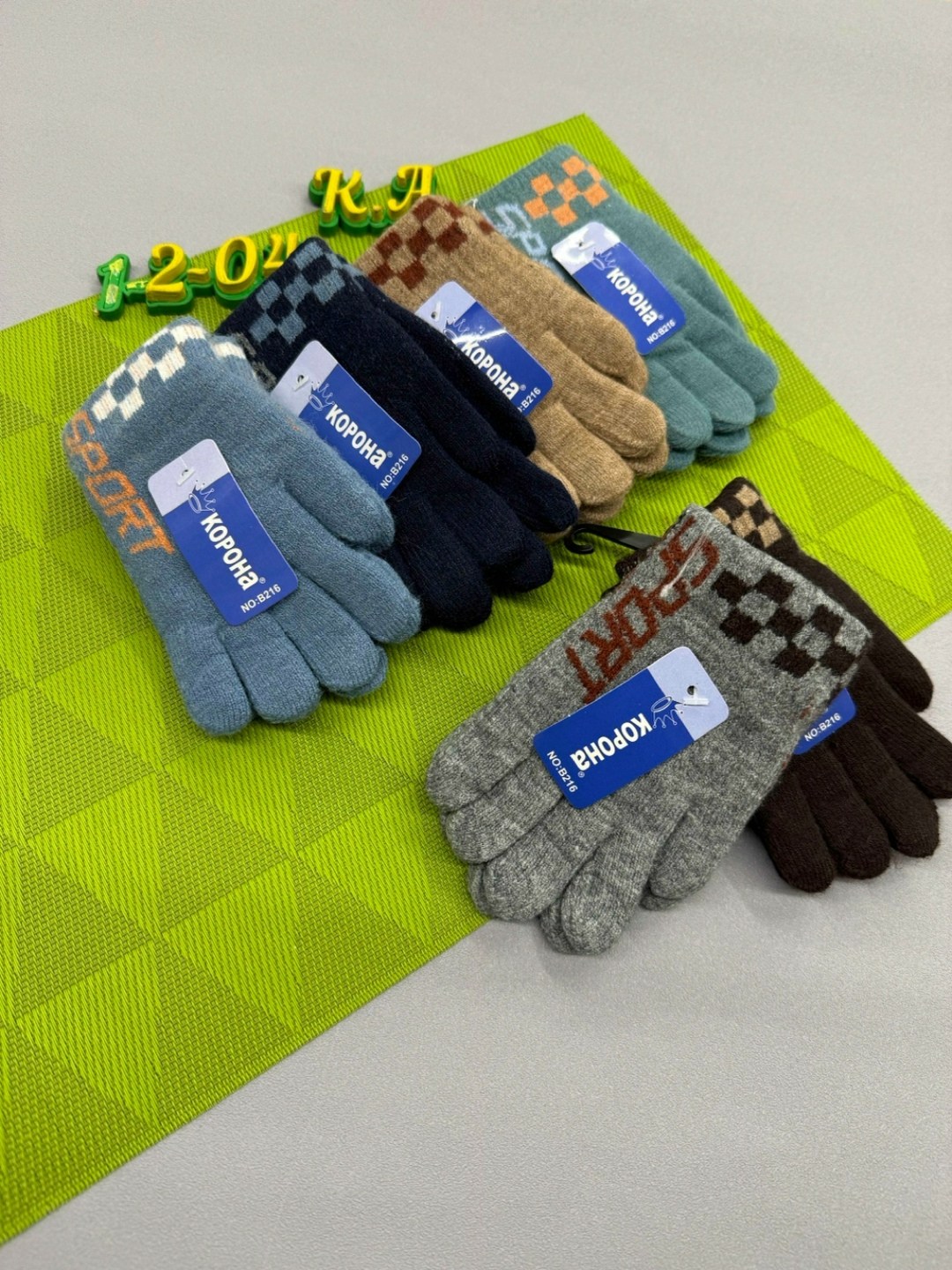 детские перчатки,перчатки для детей,перчатки для мальчика,перчатка,перчатки детские для мальчика