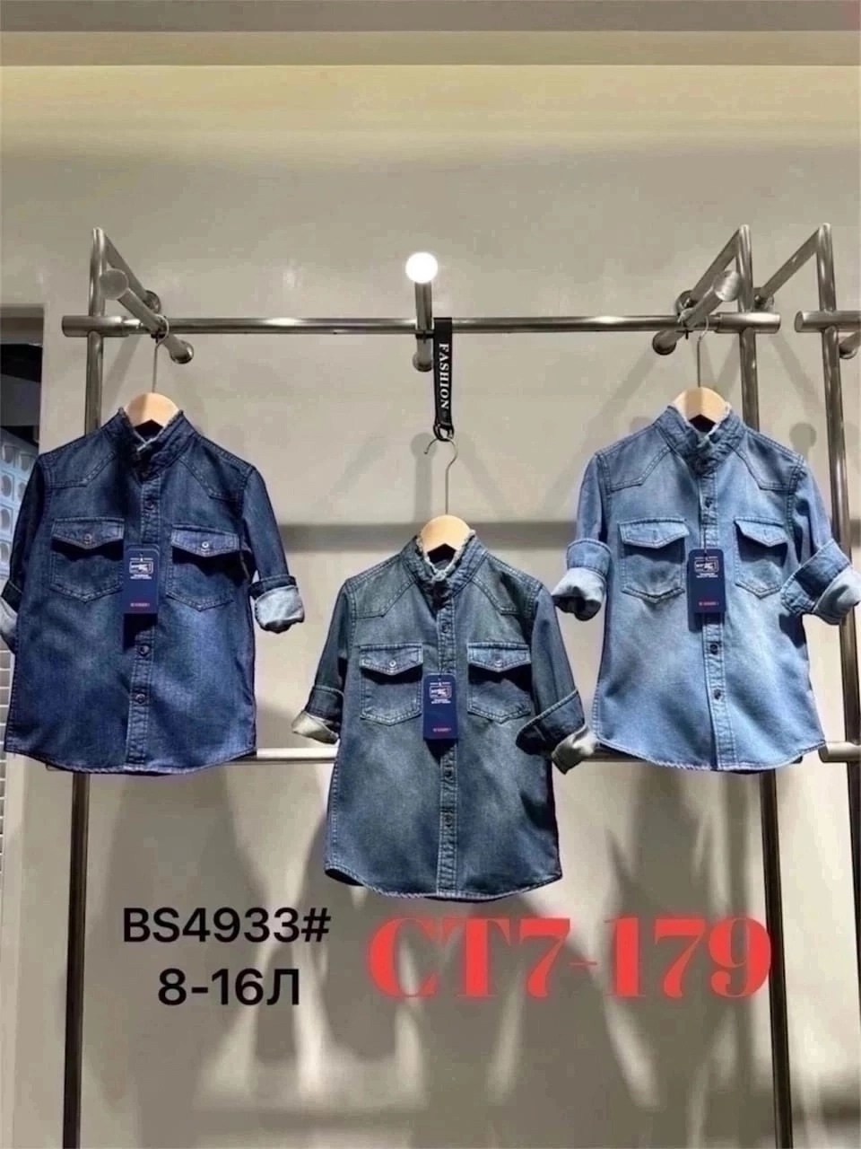 джинсовая рубашка для мальчиков,джинсовая рубашка,рубашка для мальчика,мужская джинсовая рубашка,повседневная рубашка