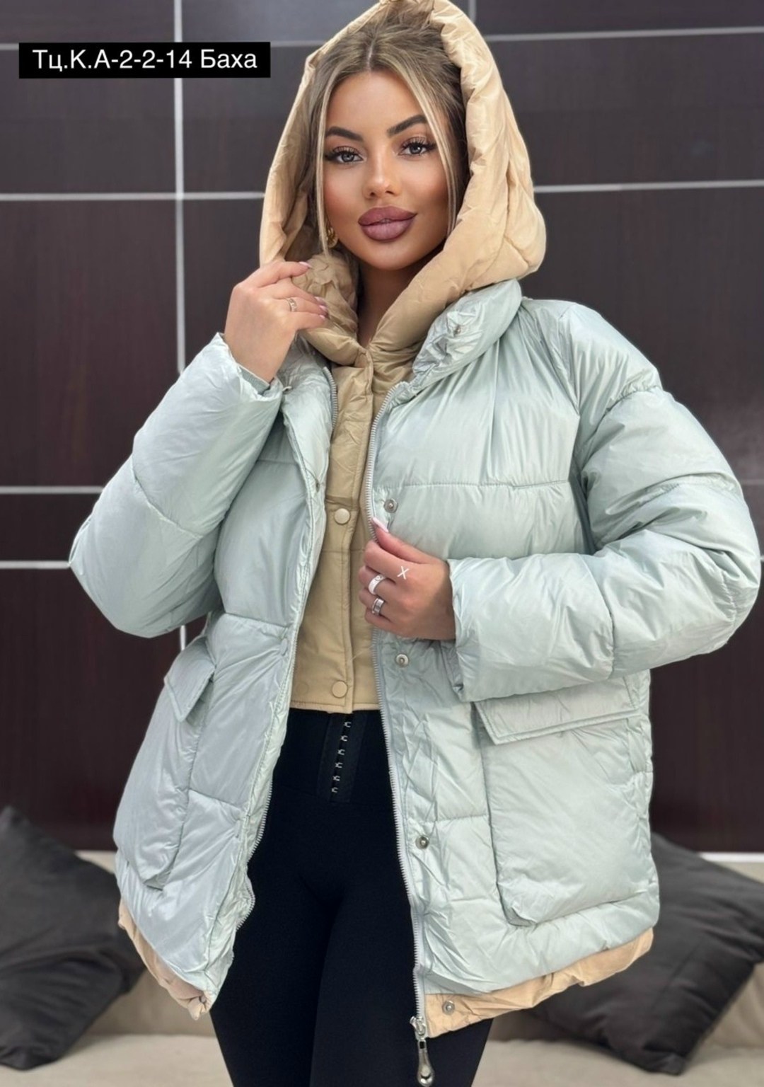 куртка женская,куртка демисезонная,куртка зимняя женская,куртка,куртка модная
