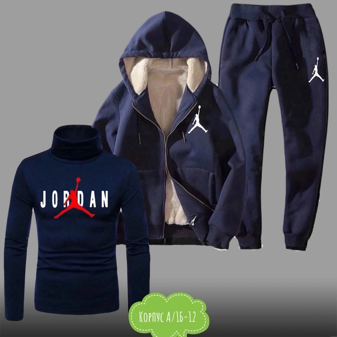 спортивные мужские костюмы,спорт костюм,спортивные костюм,мужской спортивный костюм теплый,спортивный теплый костюм