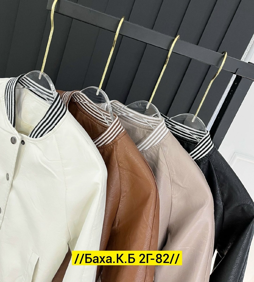 куртка бомбер,кожаная куртка,детский бомбер,куртка кожаная бомбер,кожаный бомбер