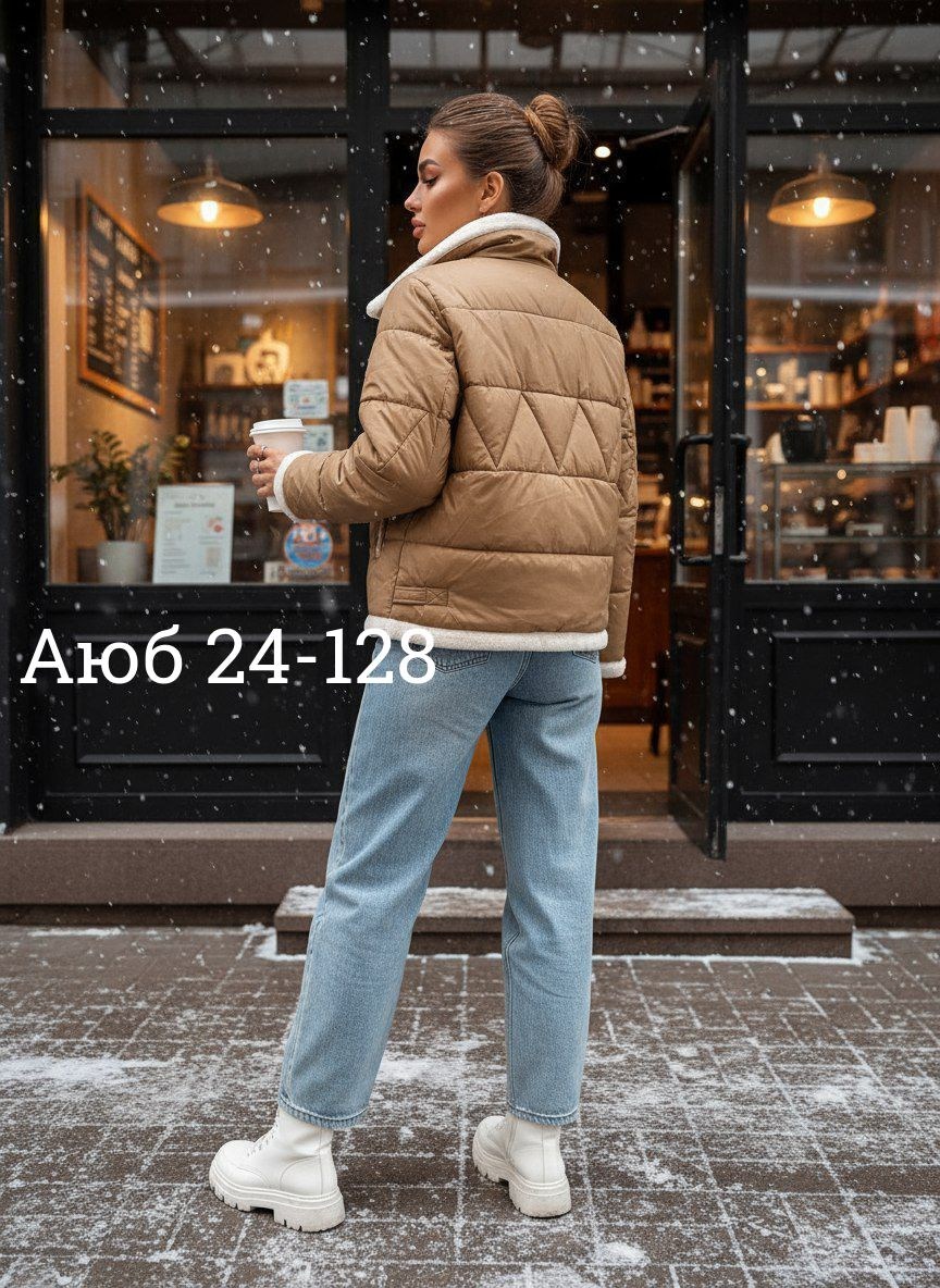 куртка пуховик,зимние куртки,куртка женская,куртка модная,куртка зимняя женская