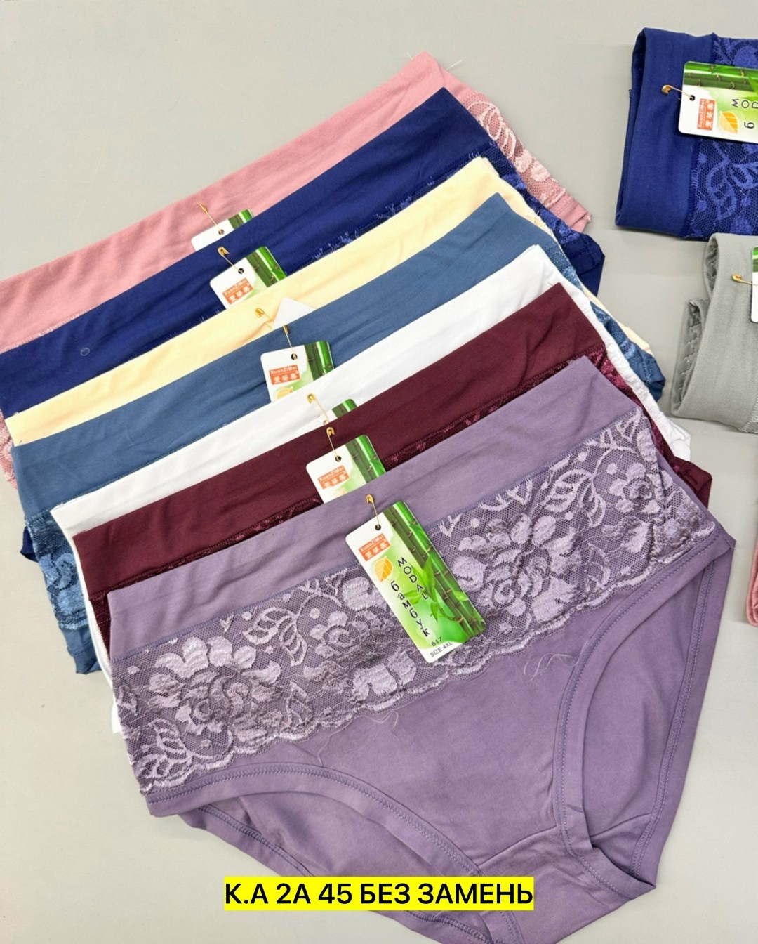 трусы для женщин,женские нижнее белье,женские трусы,трусы женские хлопок,комплект трусов женские