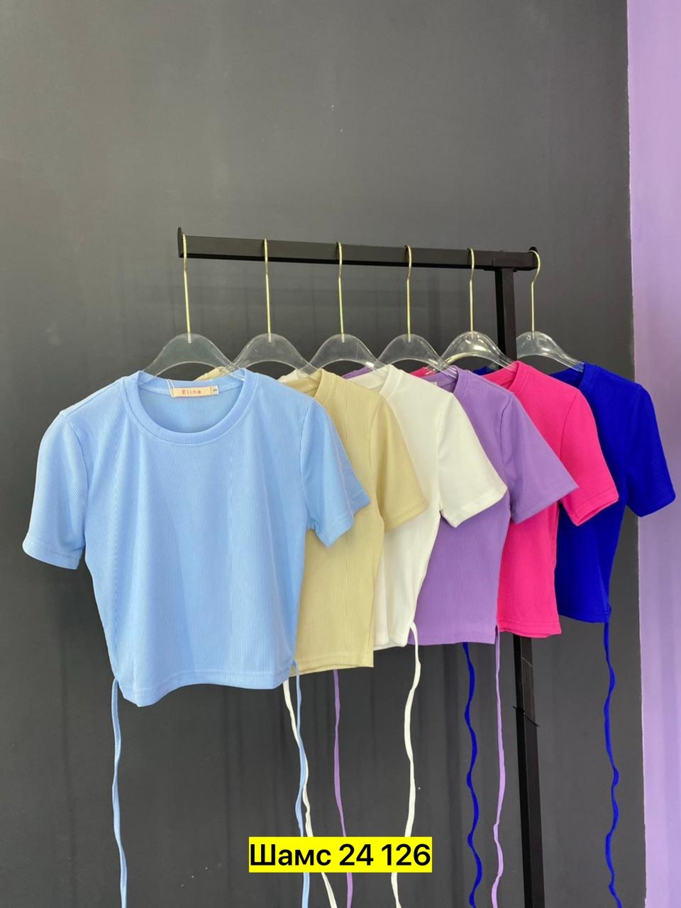 кофта лапша,кроп топ,топ женский,женские кофты,женские футболки