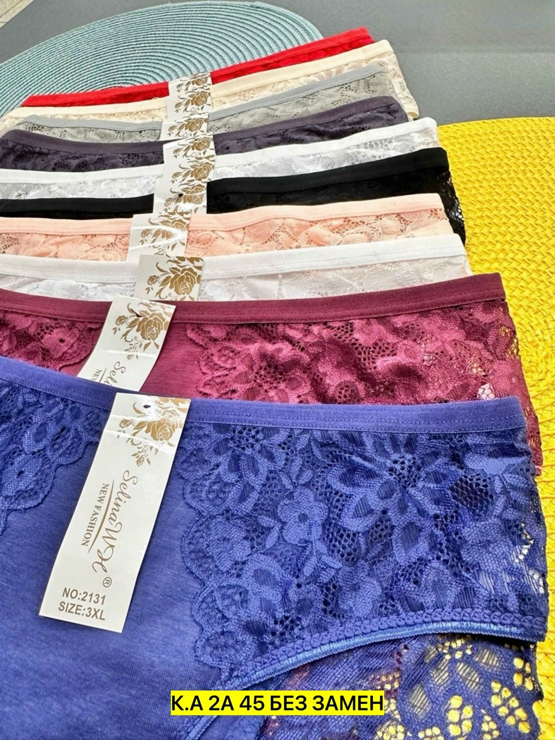 женские трусы,трусы женские 5 шт,женские нижнее белье,трусы женские 4 шт,трусы женские хлопок