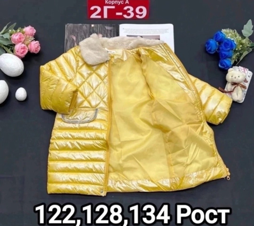 зимние куртки для девочек,куртка детская зимняя,куртка женская,детская куртка,куртка детская зимнее для девочки