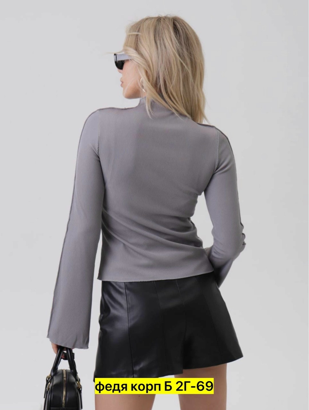 водолазка женская,водолазка женская базовая,кофта лапша женская,водолазка женская серая,женские кофты