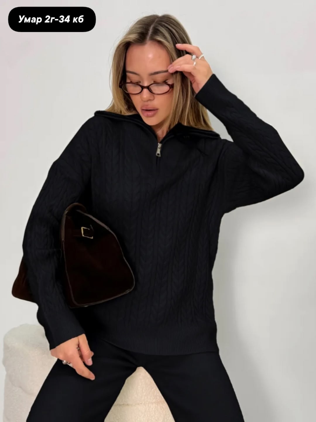 свитера женские,коричневый свитер,трикотажный свитер,свитер с горлом,вязаные свитера