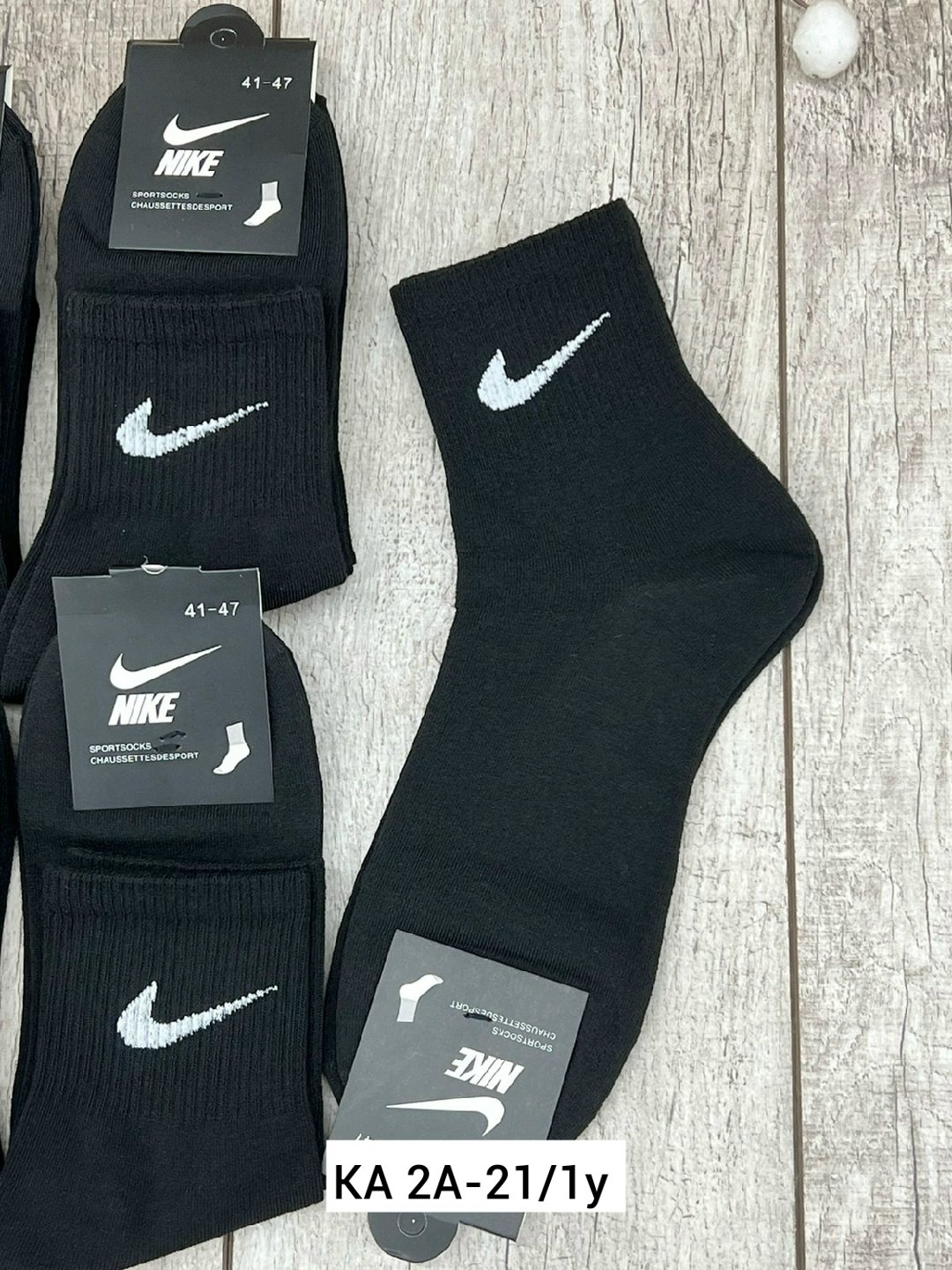 носки мужские 10 пар nike,комплект носки мужские,носки найк набор,носки мужские спортивные,носки nike мужские