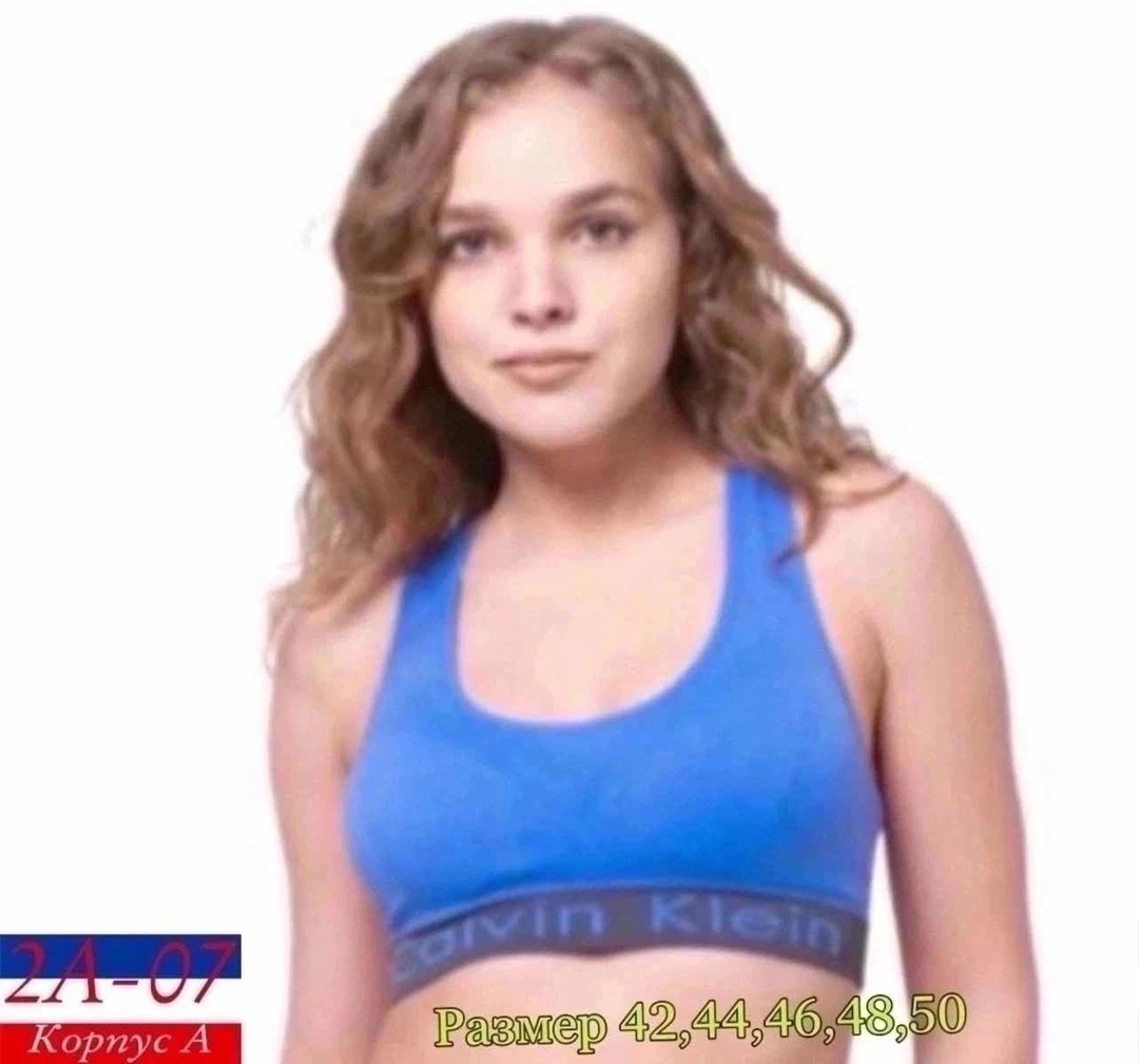 комплект нижнего белья,комплект женского белья,спортивные топы,топик для девушек,топ спортивный женский