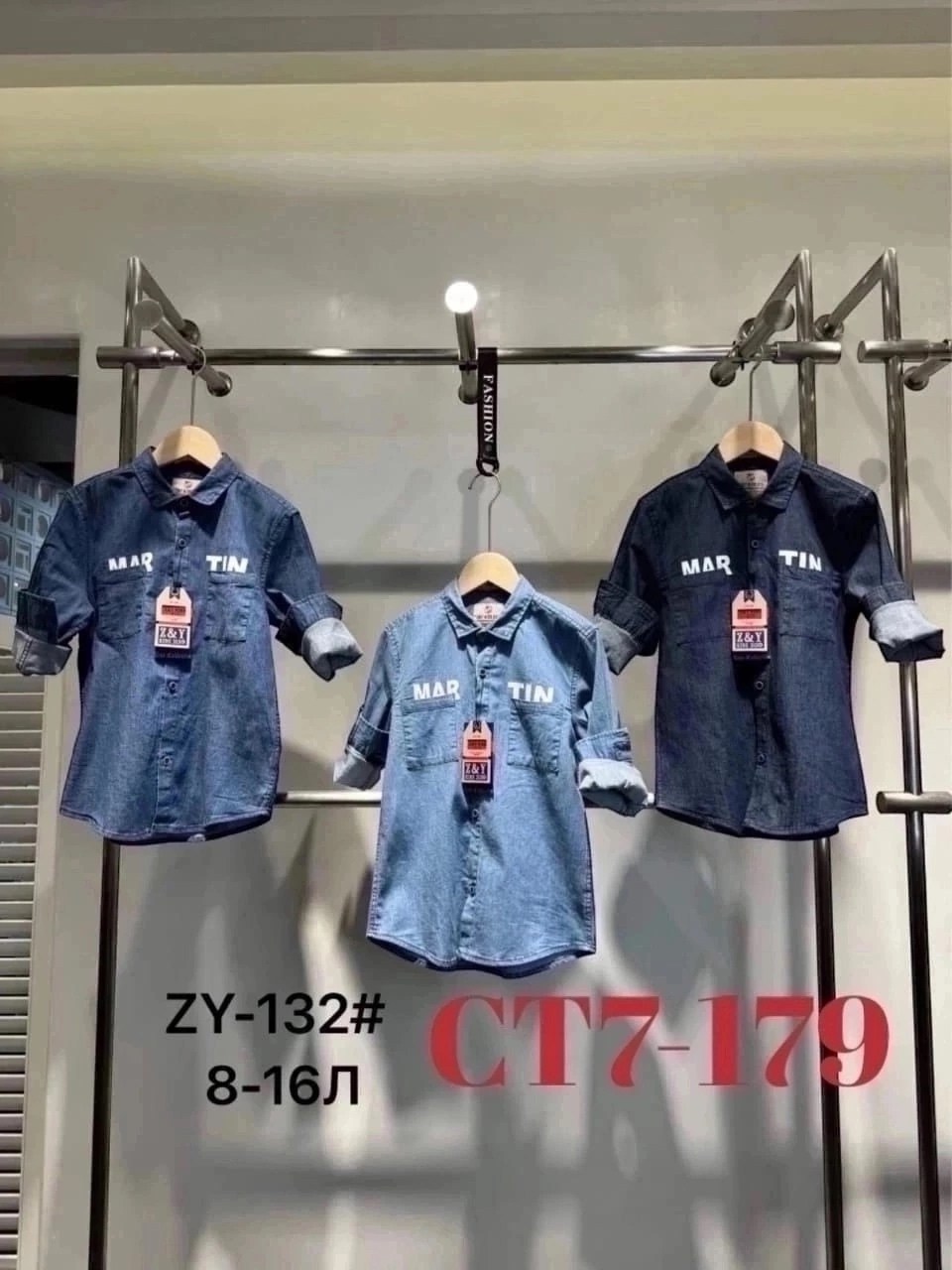 джинсовая рубашка для мальчиков,джинсовая рубашка,рубашка для мальчика,мужская джинсовая рубашка,повседневная рубашка