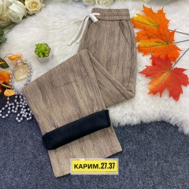 Брюки