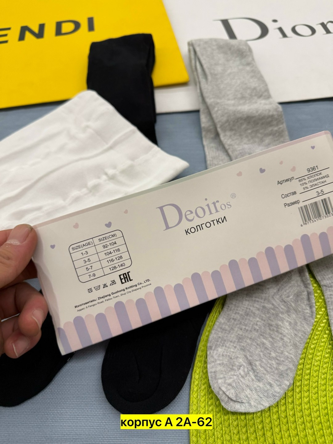 колготки детские,колготки для малыша,колготки для девочек,колготки для детей,хлопковые колготки