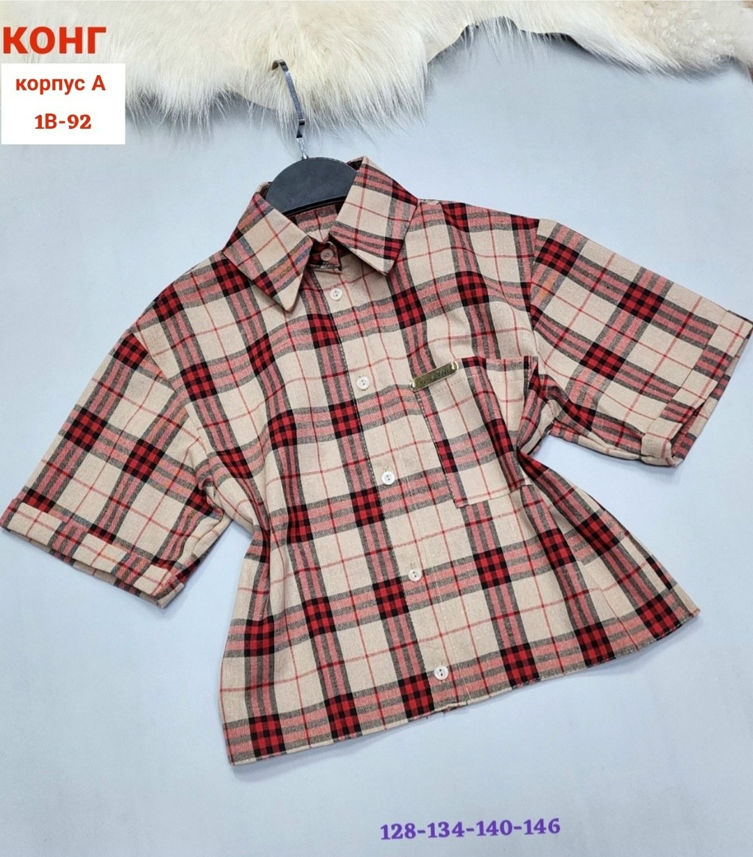 детская рубашка,рубашка,рубашка для мальчика в полоску,полосатая рубашка,рубашка для мальчиков