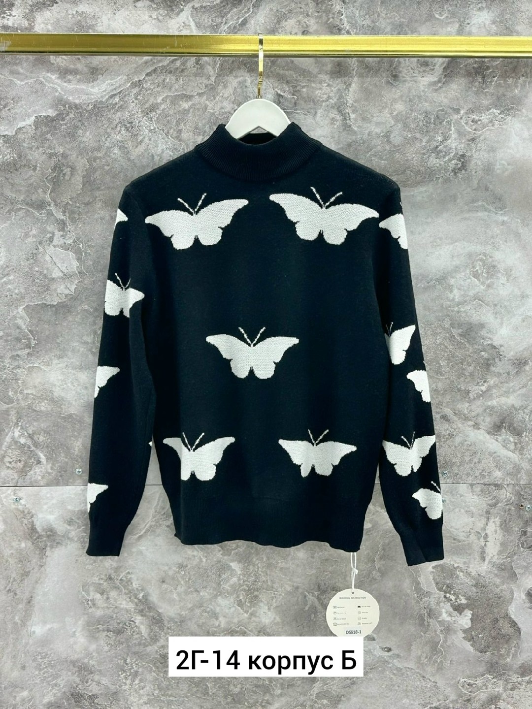 женские кофты,кофта женская свитер,свитер кофта,кофта модная,толстовки кофта