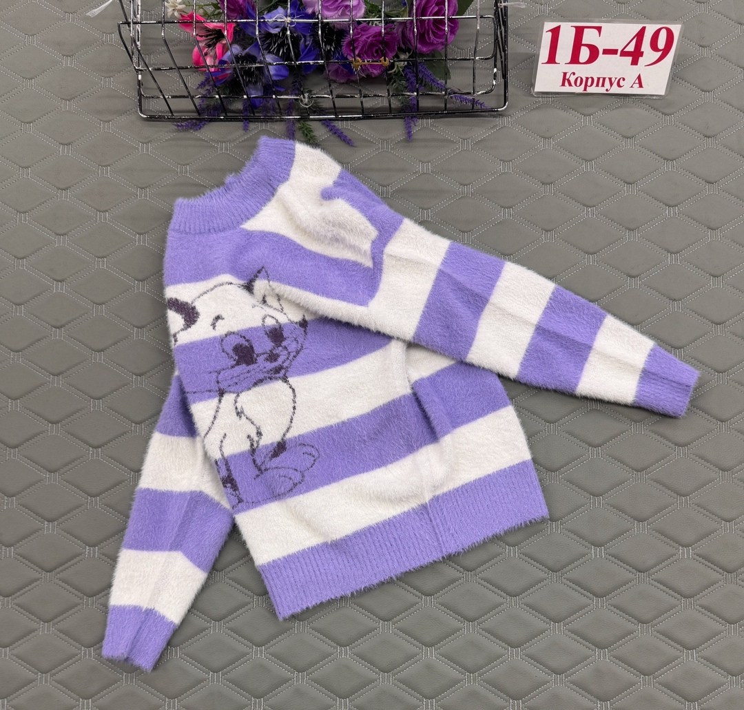 свитер для девочки,детский свитер,детская кофта,кофта для девочек,кофта свитер детский