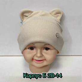 Шапка