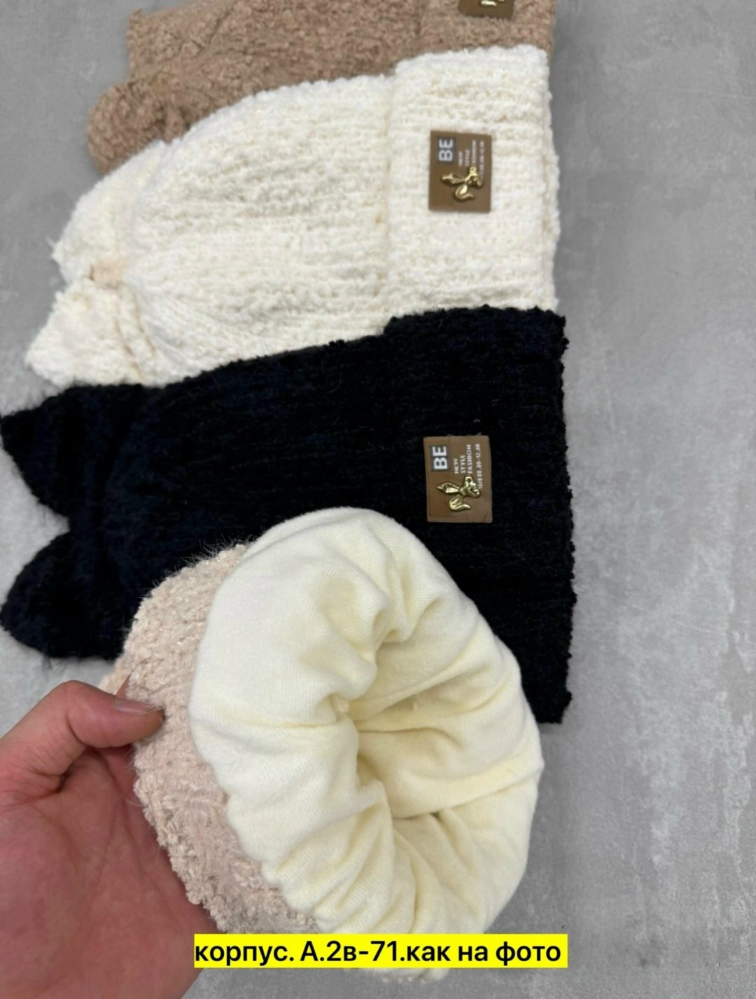 шапка зимняя модная,зимняя шапка с ушками,шапка женская,шапка с ушками,шапка для женщин