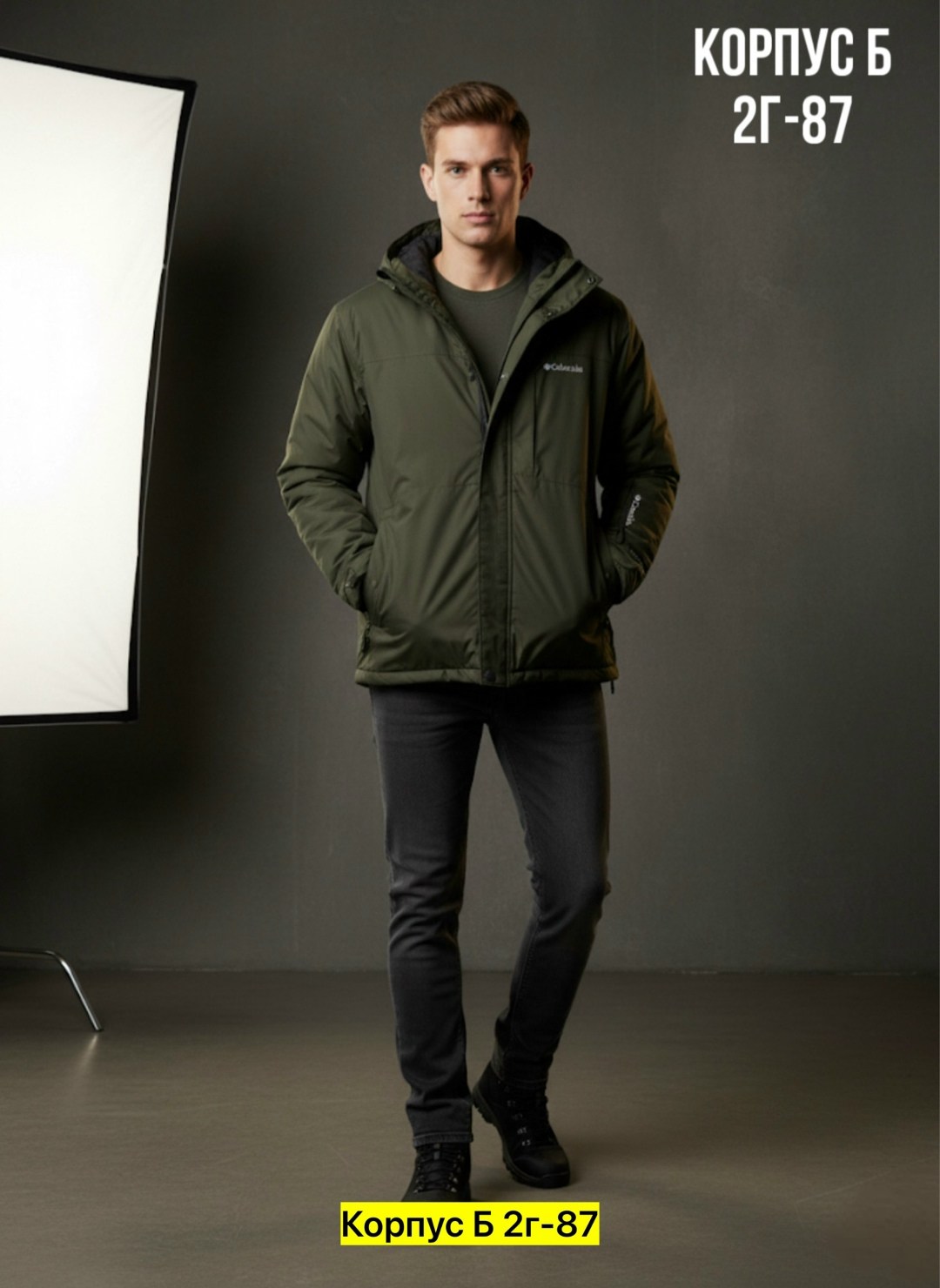 куртка мужскaя демисезонная,демисезонная куртка,куртка мужская зимняя,куртка,зимние куртки