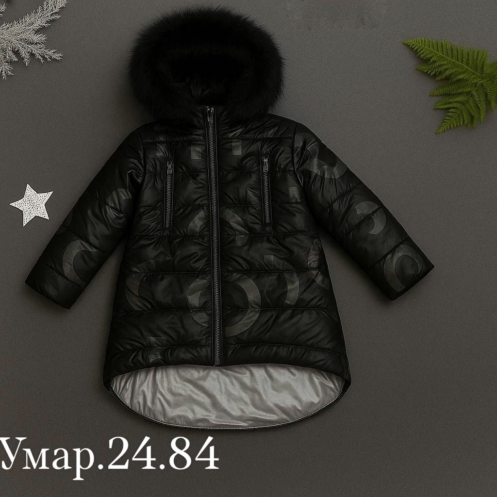 пальто для девочки gnk,куртка демисезонная,зимние куртки для девочек,куртка демисезонная для девочек,курточка зимняя